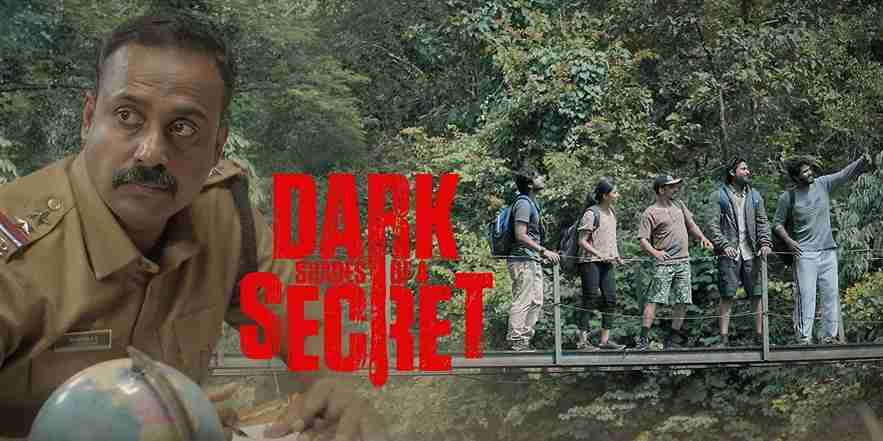 Dark Shades of a Secret 2026 (2026)